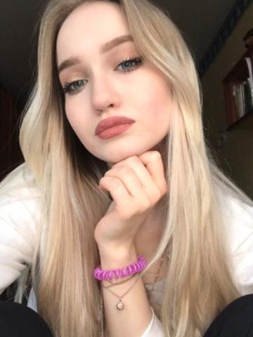 Ивона